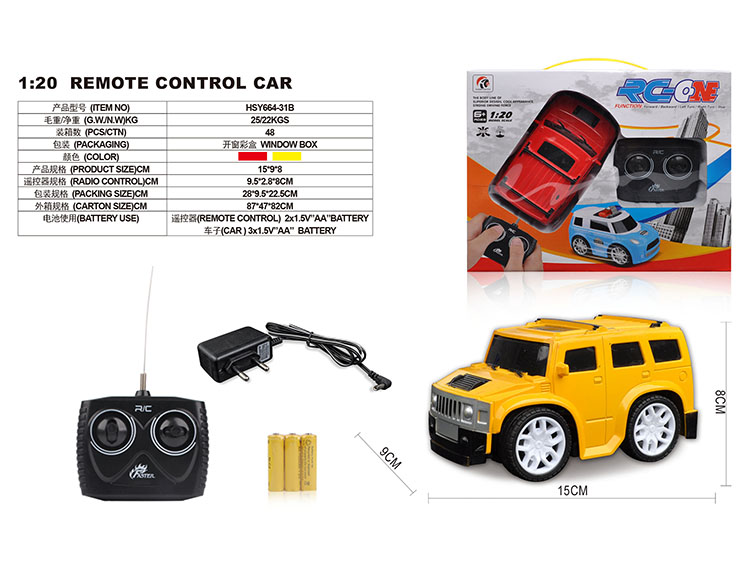 四通1：20Q版悍马仿真车礼品盒(包电) HSY664-31B